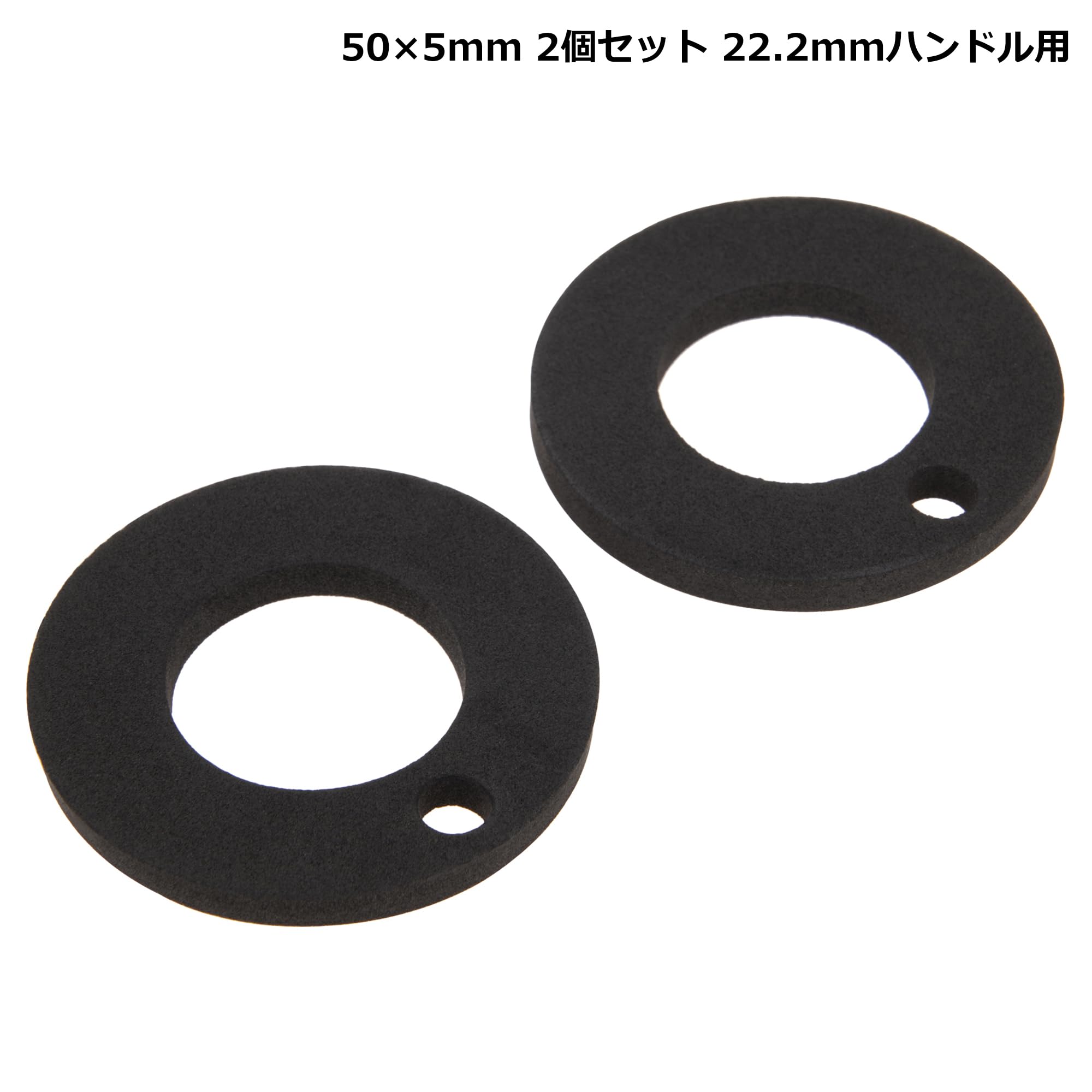 道楽ワキザシグリップ Amazon | キジマ(Kijima) バイクパーツ グリップ スペーサー スポンジ